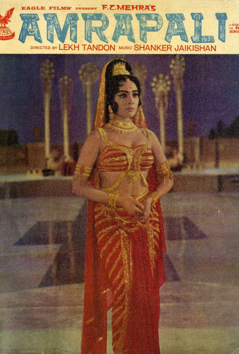 Amrapali artwork