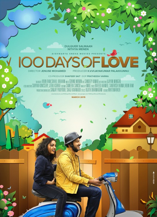 100 Days of Love 100 Diner Bhalobasha artwork