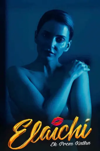 Elaichi: Ek Prem Katha poster