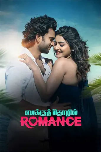 Emakku Thozhil Romance poster