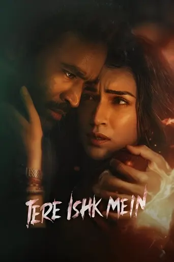 Tere Ishk Mein poster