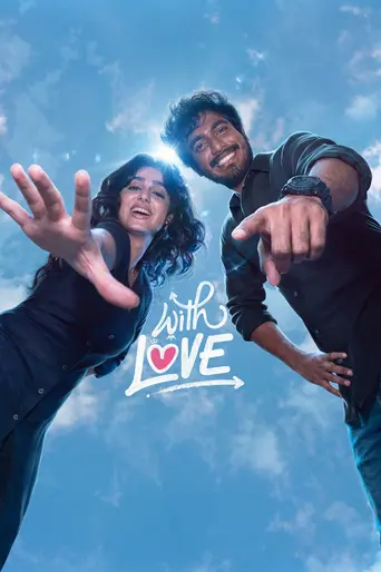 With Love poster