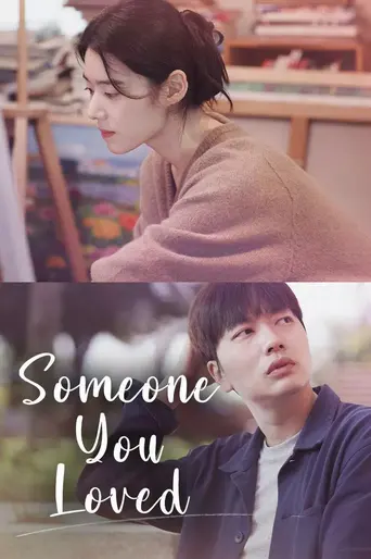 Someone You Loved poster