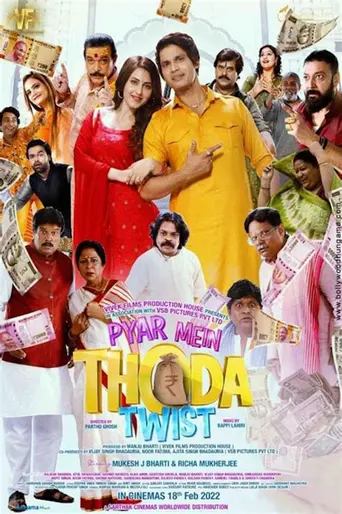 Pyar Mein Thoda Twist poster